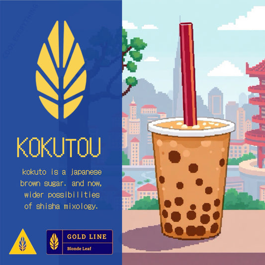 Kokutou / Gold Line