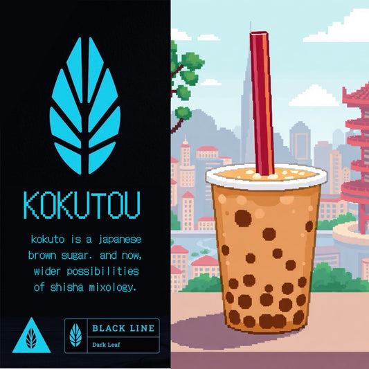 Kokutou / Black Line